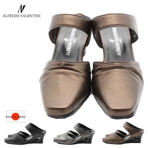 ALFREDO VALENTINE アルフレッドバレンタイン サンダル つっかけ ヘップ ストレスフリー オフィス im1802