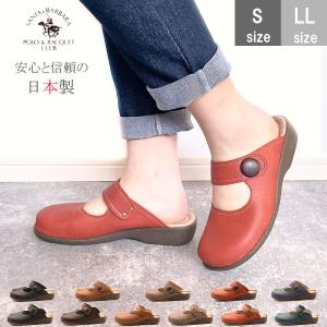 SANTA BARBARA POLO&R...の商品画像