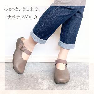 SANTA BARBARA POLO&...の詳細画像1