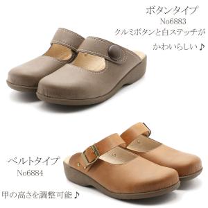 SANTA BARBARA POLO&...の詳細画像2