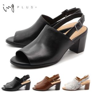 Ingサンダルの商品一覧 通販 Yahoo ショッピング