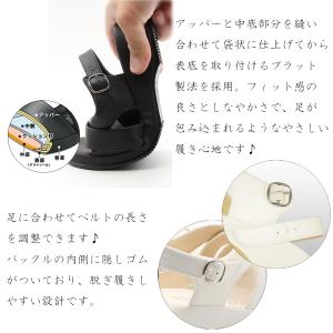Pansy サンダル パンジー オフィスサンダ...の詳細画像2