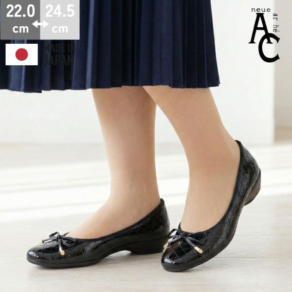 neue ar he AC パンプス ローヒール ビジュー バックル バレエシューズ エナメル スク...