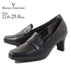 romeo valentino ロメオバレンチノ パンプス スクエアトゥリクルート