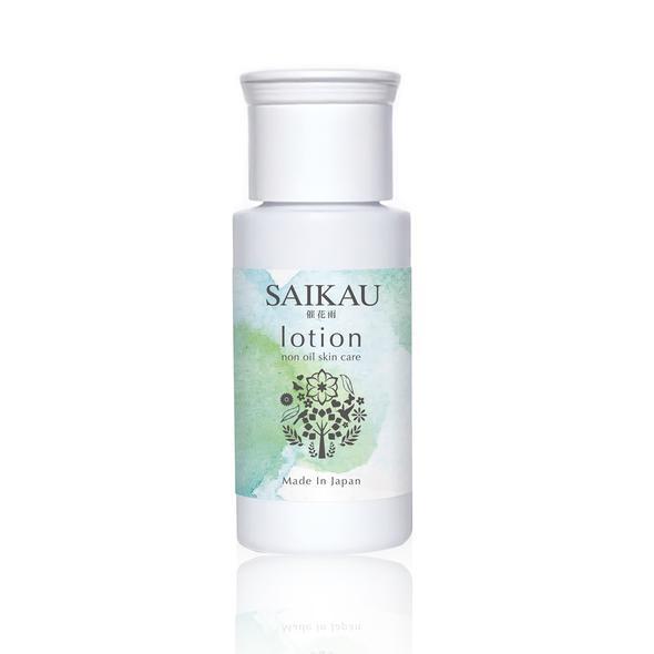 こころ配り便 SAIKAU lotion 催花雨ローション 洗顔 拭き取り化粧水 乾燥肌 敏感肌 無...