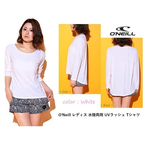 送料無料　O'Neill レディス 水陸両用 UVラッシュ Tシャツ 白　L