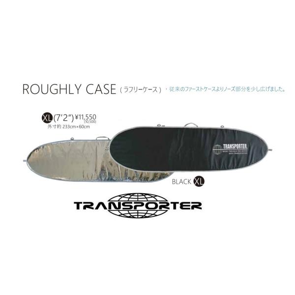 TRANSPORTER （トランスポーター）ROUGHLY BOARD CASE (ラフリーケース)...