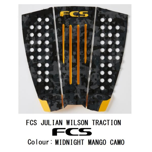 送料無料（一部除く）2023年 FCS JULIAN WILSON TRACTION Colour:...