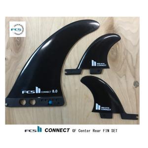 送料無料SALE△FCS MR-TFX PC CARBON TWIN + STABILISER FINS