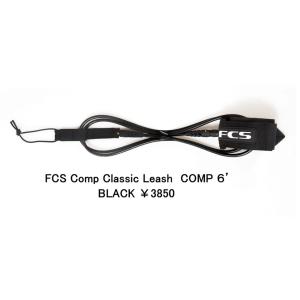 送料無料(一部除く）FCS Comp Classic Leash　COMP ６’BLACK (新品)
