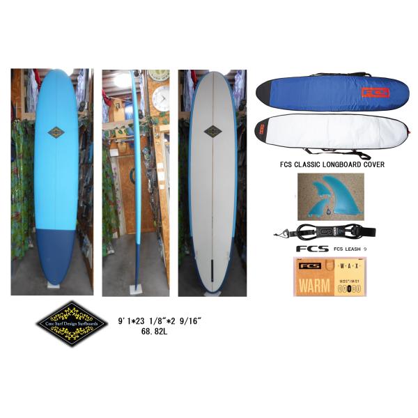 送料無料（一部除く）★CMC SURF ORIGINAL SURFBOARDS 9&apos;1 　サーフボー...