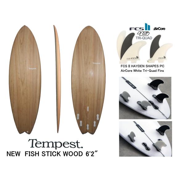 送料無料（一部除く）★Tempest モデル名 NEW FISH STICK WOOD　6'2"　5...