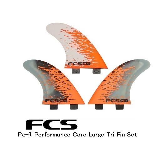 送料無料▲FCS　PC-7 TRI　FIN　Set　SIZE L