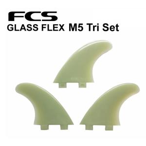 送料無料△FCS B5 Bonzer QUAD Fin Set : セモンクロワ - 通販 - Yahoo