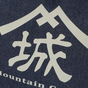 デニムトートバッグ A3 山城 要害堅固 難攻...の詳細画像3