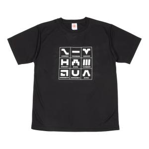 Tシャツ 城ピクトグラム ドライ 速乾 UVカ...の詳細画像5