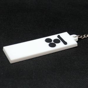 キーホルダー のぼり旗 毛利元就 一文字三星 ...の詳細画像3