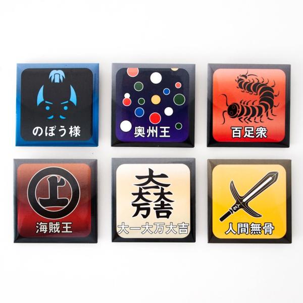 缶バッジ トレーディング 異名 家紋 城 vol.1 ニッポン城めぐり