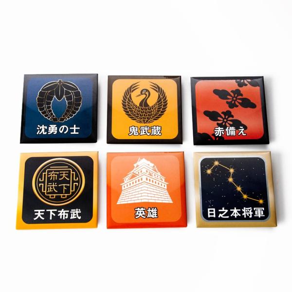 缶バッジ トレーディング 異名 家紋 城 vol.2 ニッポン城めぐり