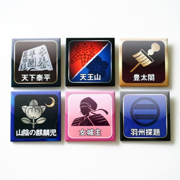 缶バッジ トレーディング 異名 家紋 城 vol.6 ニッポン城めぐり