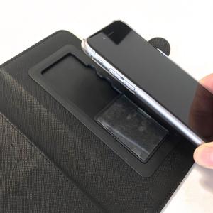 スマホケース 石垣 手帳型 スマホカバー iP...の詳細画像5