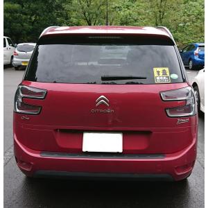 ステッカー 3種セット 城攻めに向かってます ...の詳細画像4