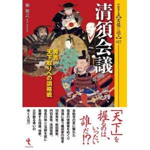 東洋医学善本叢書 全40巻41冊 東洋医学研究会 : 163135 : 山 東洋医学善本叢書 全40巻41冊 東洋医学研究会 : 163135 : 山
