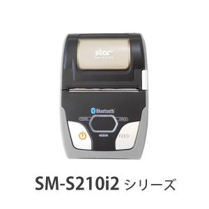 スター精密 モバイルプリンター SM-S210i2シリーズ　SM-S210i2-DB40