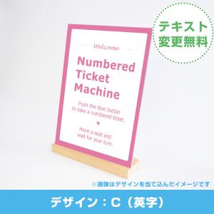 Cmi Store 店舗ディスプレイ 装飾品 Yahoo ショッピング