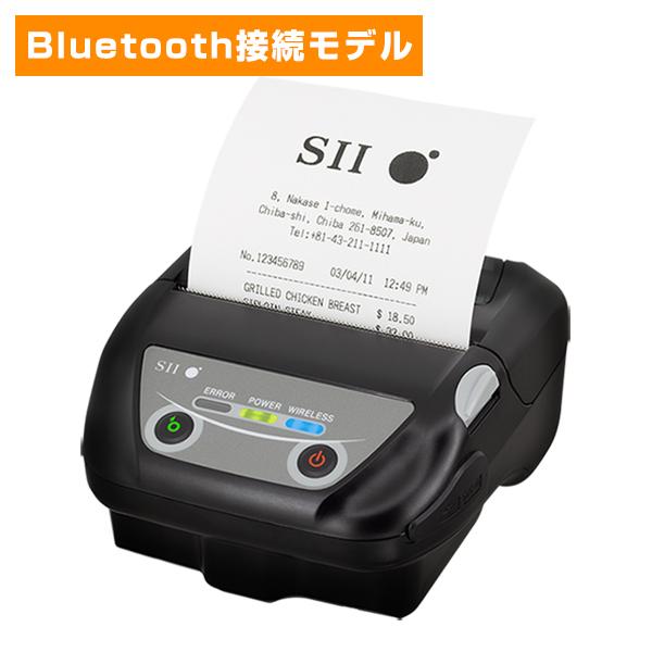 セイコーインスツル　モバイルプリンター　MP-B30　Bluetooth接続モデル