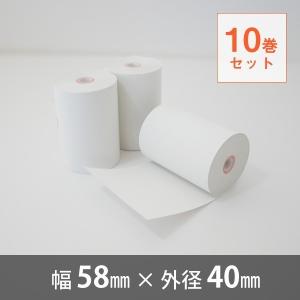 【ロール紙10巻セット!】スター精密 モバイル...の詳細画像3