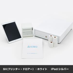 Airレジ スターターパック SII レシートプリンターセット｜cmi-store