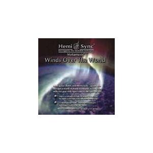 ヘミシンク CD　Winds over the world （ウインズ・オーバー・ザ・ワールド） 【...