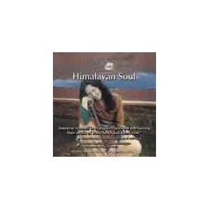 ヘミシンク CD　Himalayan Soul （ヒマラヤン・ソウル） 【正規品】　　　※ 音楽療法...
