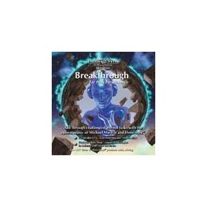 ヘミシンク CD　Breakthrough for Peak-Performance （ブレークスル...