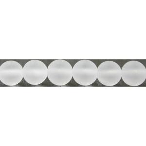 フロスト水晶 丸玉 4mm B　　　※ 天然石ビーズ 天然石 パワーストーン 1粒売り バラ売り 1玉販売