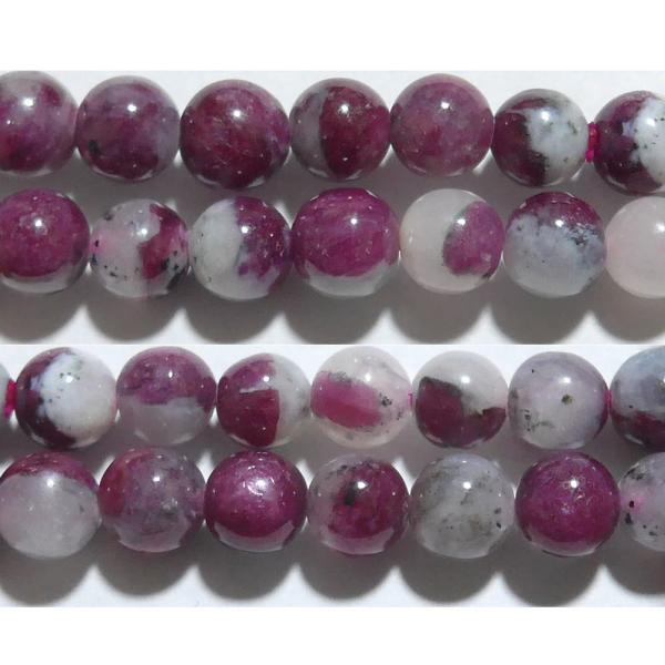 アイスルビー （ルビー イン クォーツ） 丸玉 7-7.5mm B　　　※ 天然石ビーズ 天然石 パ...