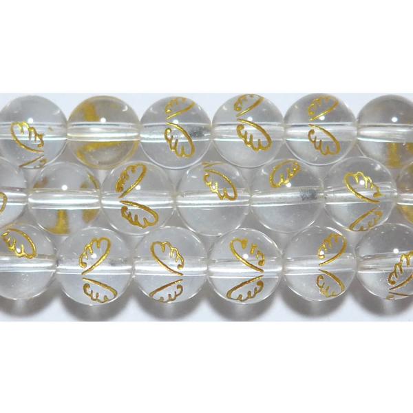 水晶 丸玉 （天使の羽：金色） 8mm A　　　※ 天然石ビーズ 天然石 パワーストーン 1粒売り ...