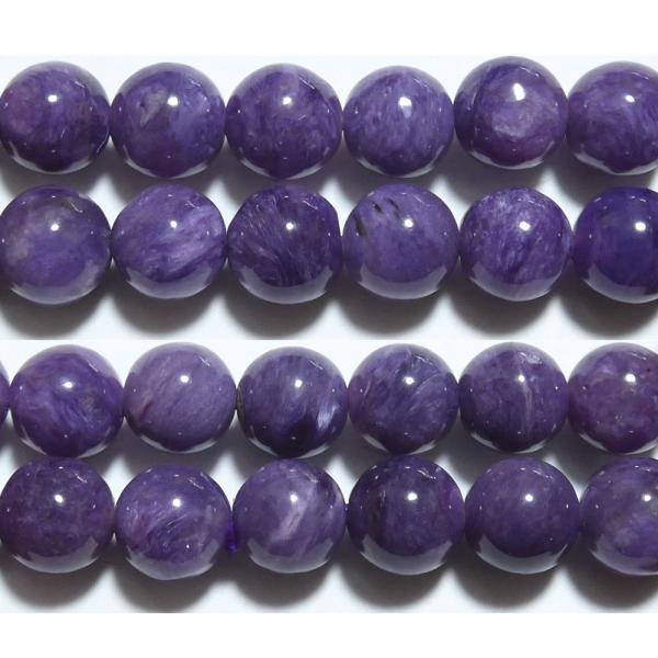 チャロアイト 丸玉 8mm AA　　　※ 天然石ビーズ 天然石 パワーストーン 1粒売り バラ売り ...