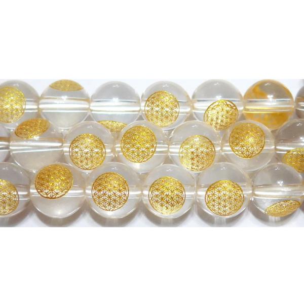 水晶 丸玉 8mm （神聖幾何学模様彫り：【金色】フラワーオブライフ） A　　　※ 天然石ビーズ 天...