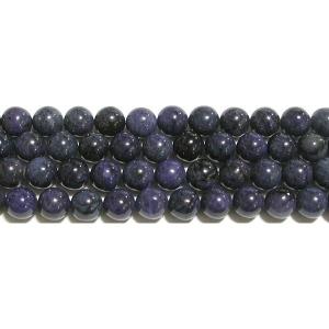 デュモルチェライト 丸玉 8mm B ※ 天然石...の商品画像