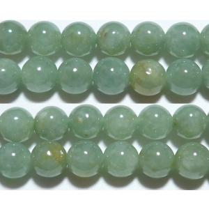 日本産/糸魚川翡翠ビーズ 8.0mm玉 1粒売り 穴あき 限定品 : luz - 通販