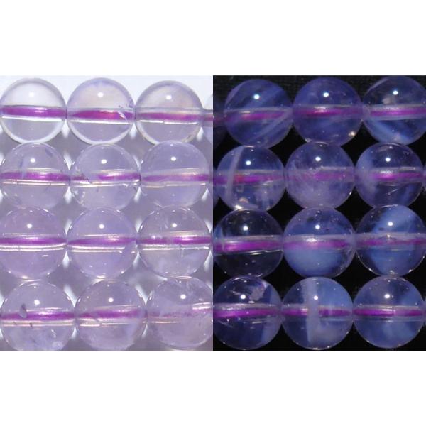 スコロライト 丸玉 8mm （ファントム） A　　　※ 天然石ビーズ 天然石 パワーストーン 1粒売...