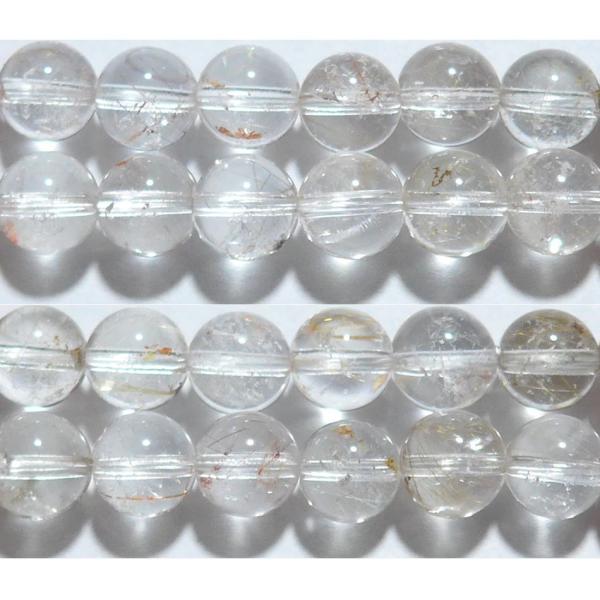 ハーキマーダイヤモンド 丸玉 8mm （ルチル入り） B　　　※ 天然石ビーズ 天然石 パワーストー...