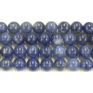 ソーダライト 丸玉 8mm C ※ 天然石ビーズ 天然石 パワーストーン 1粒