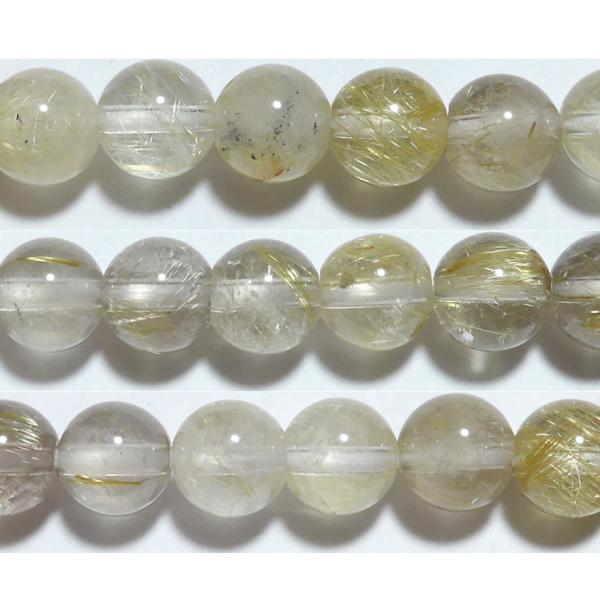 ザギマウンテンクォーツ 丸玉 8mm B　　　※ 天然石ビーズ 天然石 パワーストーン 1粒売り バ...