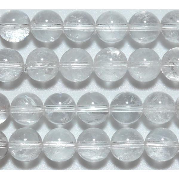 水晶 丸玉 9mm （テキサス州産） B　　　※ 天然石ビーズ 天然石 パワーストーン 1粒売り バ...