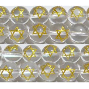 水晶 丸玉 (六芒星) 10mm A ※ 天然石...の商品画像