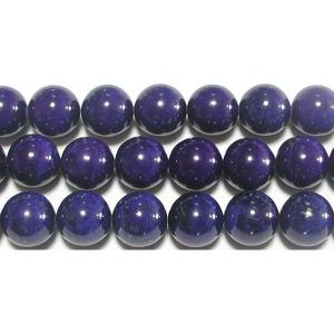 ラピスラズリ 染色 ラウンド 連販売 約8mm 3000060☆ : Bクラフト
