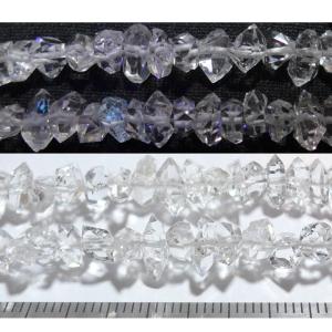 オイルインハーキマーダイヤモンド 小 AAA1粒売り 穴あきビーズ